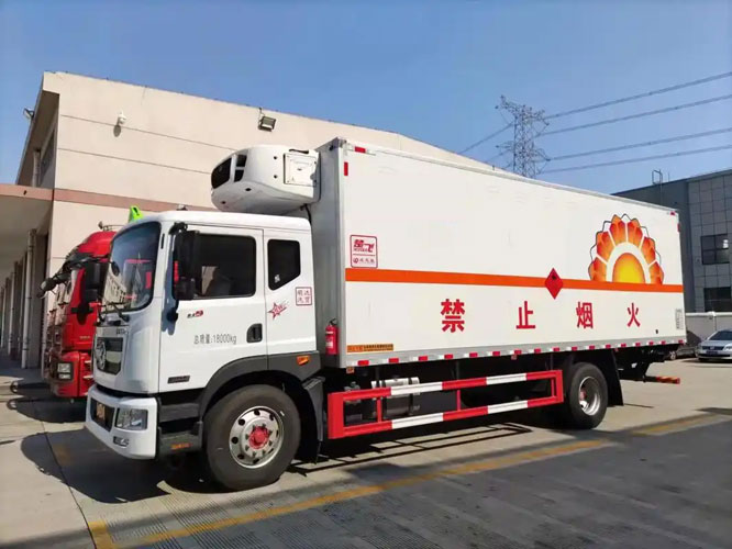 达州危险品托运